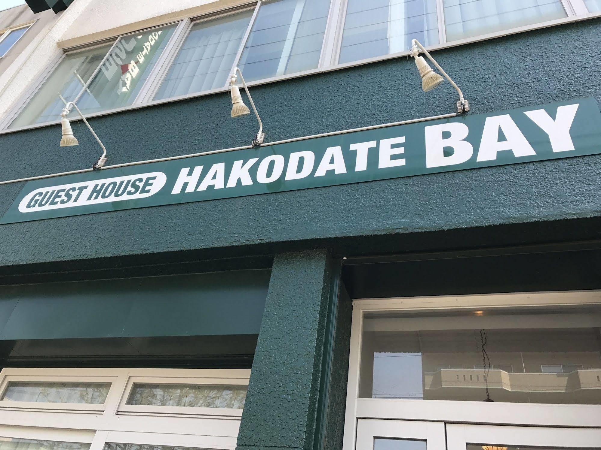 Super Conveniently Located The Guest House Hakodate Bay Exterior foto